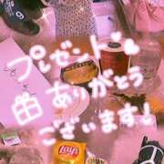 ヒメ日記 2026/05/31 08:59 投稿 葉月　ももか 寝取り×制服 義理義理な女学園