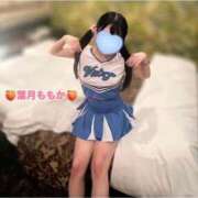 ヒメ日記 2026/06/08 23:59 投稿 葉月　ももか 寝取り×制服 義理義理な女学園