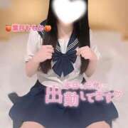 ヒメ日記 2026/06/13 09:19 投稿 葉月　ももか 寝取り×制服 義理義理な女学園