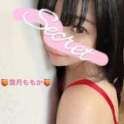 ヒメ日記 2026/06/13 14:49 投稿 葉月　ももか 寝取り×制服 義理義理な女学園