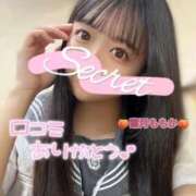 ヒメ日記 2026/07/05 11:39 投稿 葉月　ももか 寝取り×制服 義理義理な女学園