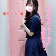 ヒメ日記 2026/07/06 17:19 投稿 葉月　ももか 寝取り×制服 義理義理な女学園