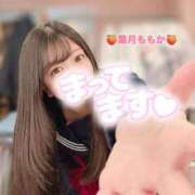 ヒメ日記 2026/07/11 19:49 投稿 葉月　ももか 寝取り×制服 義理義理な女学園