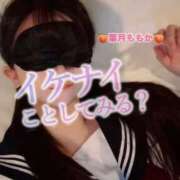 ヒメ日記 2026/07/31 10:40 投稿 葉月　ももか 寝取り×制服 義理義理な女学園
