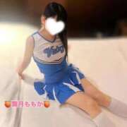 ヒメ日記 2026/08/02 14:49 投稿 葉月　ももか 寝取り×制服 義理義理な女学園