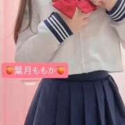 ヒメ日記 2026/08/30 12:34 投稿 葉月　ももか 寝取り×制服 義理義理な女学園