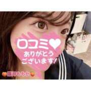 ヒメ日記 2026/09/03 12:22 投稿 葉月　ももか 寝取り×制服 義理義理な女学園