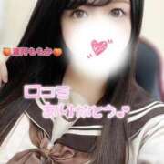 ヒメ日記 2026/09/06 15:09 投稿 葉月　ももか 寝取り×制服 義理義理な女学園