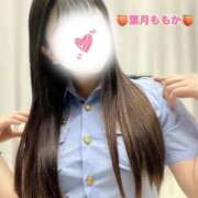 ヒメ日記 2026/09/07 09:09 投稿 葉月　ももか 寝取り×制服 義理義理な女学園
