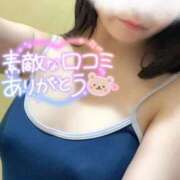 ヒメ日記 2026/09/08 18:19 投稿 葉月　ももか 寝取り×制服 義理義理な女学園