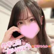 ヒメ日記 2026/09/10 13:20 投稿 葉月　ももか 寝取り×制服 義理義理な女学園