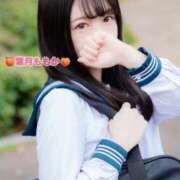 ヒメ日記 2026/09/13 16:29 投稿 葉月　ももか 寝取り×制服 義理義理な女学園