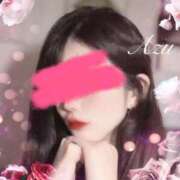 ヒメ日記 2025/06/01 12:02 投稿 愛珠(あず) 人妻城 横浜本店