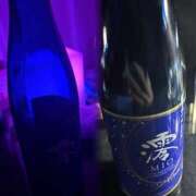 ヒメ日記 2025/05/11 23:25 投稿 ういか AFTER V（アフターファイブ）