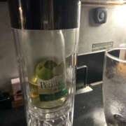 ういか 今週もありがとう💞 AFTER V（アフターファイブ）