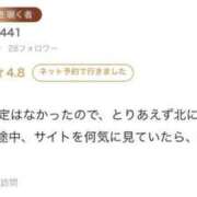 ヒメ日記 2025/06/05 23:24 投稿 れい マリン宮殿水戸店