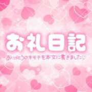 ヒメ日記 2025/06/28 21:14 投稿 れい マリン宮殿水戸店
