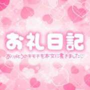 ヒメ日記 2025/07/04 20:04 投稿 れい マリン宮殿水戸店