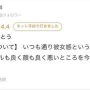 ヒメ日記 2025/09/18 16:54 投稿 れい マリン宮殿水戸店