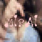 西野未来 こんにちは プルデリR40