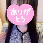 ヒメ日記 2025/07/23 22:53 投稿 あいり 秘密の出張部屋