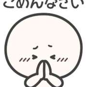 桜みる ごめんなさい💦 ミセスの癒しエステ