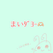 まい むちむち出勤します💕 栃木宇都宮ちゃんこ