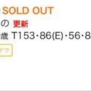 ヒメ日記 2025/07/10 19:43 投稿 なの Evolution 2nd