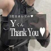 ヒメ日記 2025/06/13 20:29 投稿 れお 横浜痴女性感フェチ倶楽部