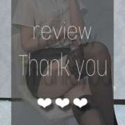 ヒメ日記 2025/08/06 18:39 投稿 れお 横浜痴女性感フェチ倶楽部