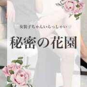ヒメ日記 2025/08/08 19:09 投稿 れお 横浜痴女性感フェチ倶楽部