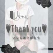 ヒメ日記 2025/08/09 22:11 投稿 れお 横浜痴女性感フェチ倶楽部