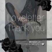 ヒメ日記 2025/09/18 17:49 投稿 れお 横浜痴女性感フェチ倶楽部