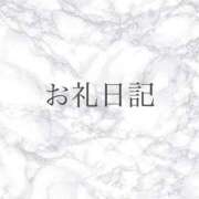 ヒメ日記 2025/11/04 15:29 投稿 れお 横浜痴女性感フェチ倶楽部