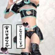 ヒメ日記 2025/11/05 18:19 投稿 れお 横浜痴女性感フェチ倶楽部