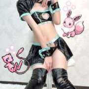 ヒメ日記 2025/11/08 17:19 投稿 れお 横浜痴女性感フェチ倶楽部