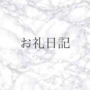 ヒメ日記 2025/12/01 15:18 投稿 れお 横浜痴女性感フェチ倶楽部