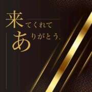 ヒメ日記 2025/12/23 01:29 投稿 れお 横浜痴女性感フェチ倶楽部