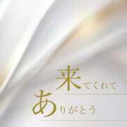 ヒメ日記 2025/12/26 21:29 投稿 れお 横浜痴女性感フェチ倶楽部