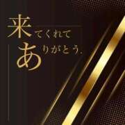 ヒメ日記 2026/01/03 10:46 投稿 れお 横浜痴女性感フェチ倶楽部