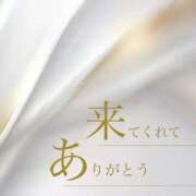 ヒメ日記 2026/01/03 22:39 投稿 れお 横浜痴女性感フェチ倶楽部