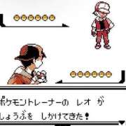 ヒメ日記 2026/01/09 14:29 投稿 れお 横浜痴女性感フェチ倶楽部