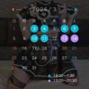 ヒメ日記 2026/03/03 20:09 投稿 れお 横浜痴女性感フェチ倶楽部