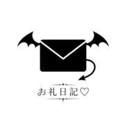 ヒメ日記 2026/08/18 00:19 投稿 れお 横浜痴女性感フェチ倶楽部