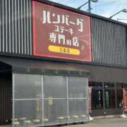 ヒメ日記 2025/04/06 21:20 投稿 桜井りん 五十路マダム 新潟店(カサブランカグループ)