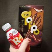 ヒメ日記 2025/04/12 20:07 投稿 史唯奈（しいな） NOA（ノア）