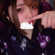 ヒメ日記 2025/05/29 23:51 投稿 れみ とある風俗店♡やりすぎさーくる新宿大久保店♡で色んな無料オプションしてみました