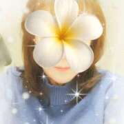 ヒメ日記 2026/01/10 08:35 投稿 かこ 明石の熟女達・女華