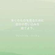 ヒメ日記 2025/04/09 07:58 投稿 りか 横浜ミセスアロマ（ユメオト）