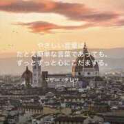 ヒメ日記 2025/04/11 07:51 投稿 りか 横浜ミセスアロマ（ユメオト）